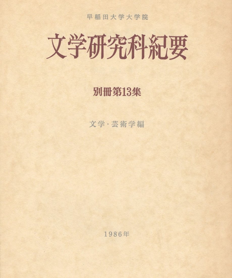 68f0464b1896a100019bda90