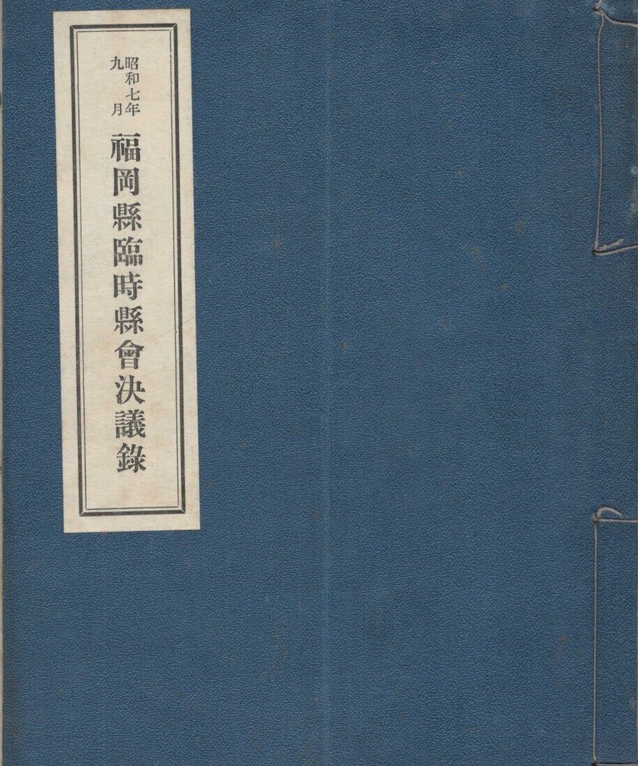 68ebee6f58165700014b6bc2