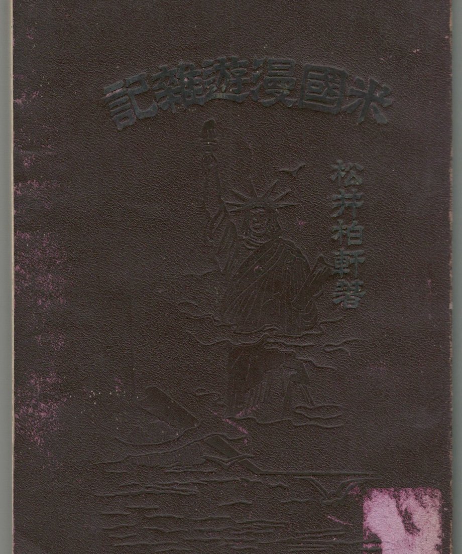 68f59d158c0c2700018747eb