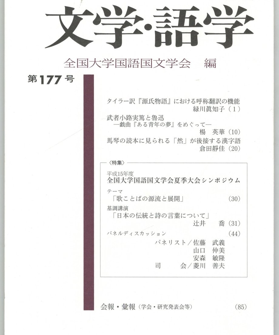 68f1f5933ef3060001c6cbe3