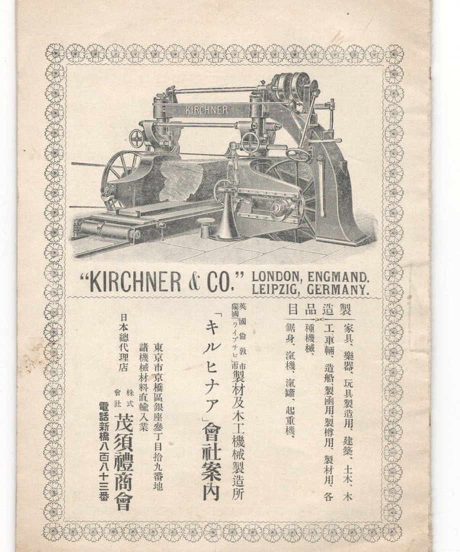 68dd1737fc29e80001f1ff67