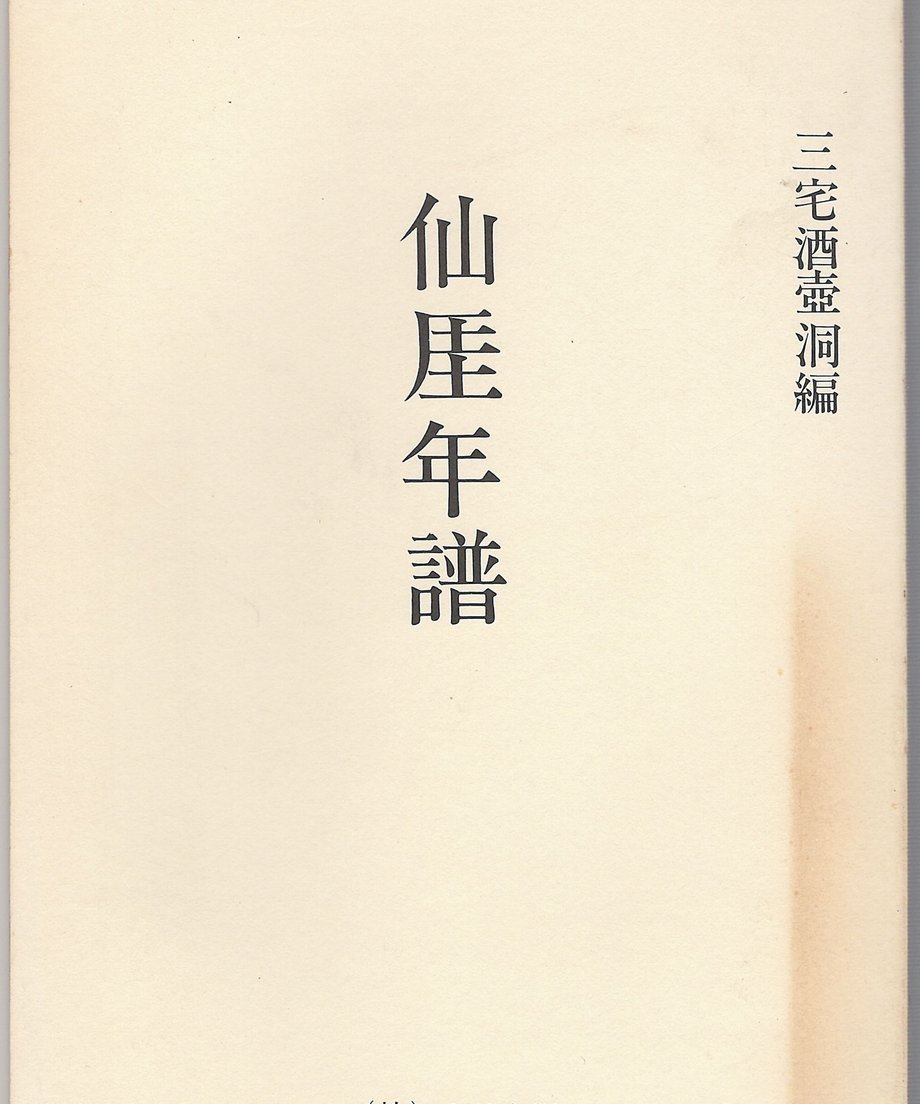 68f610188b040600019b23d2