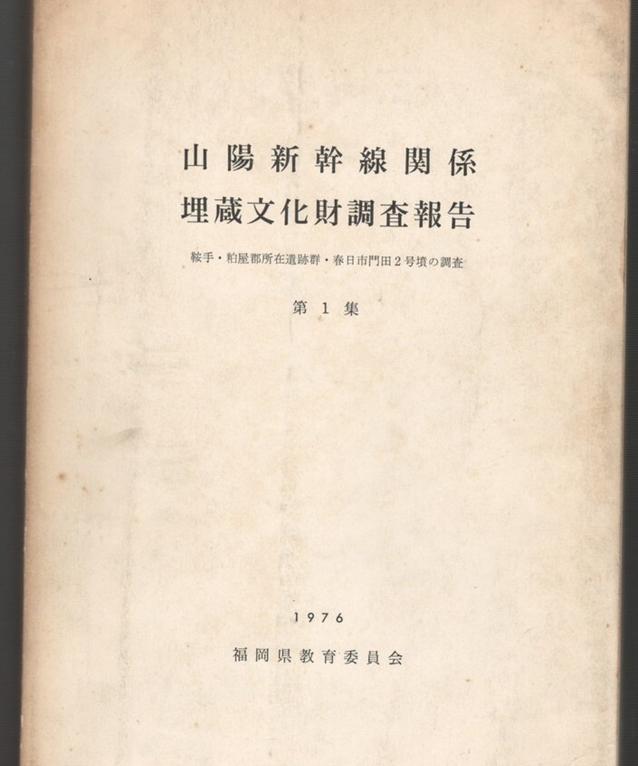 68dd12f6cc85d00001dea74d