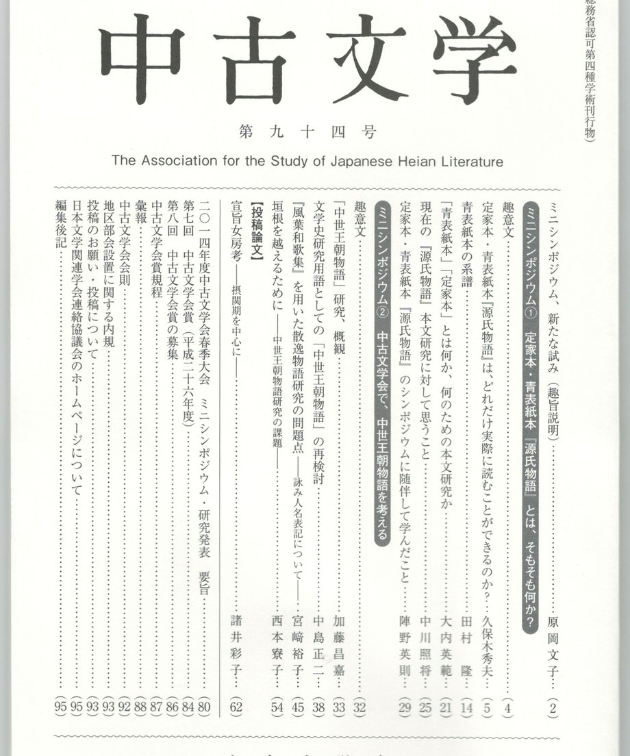 68f05905f3d6dd0001a7424f