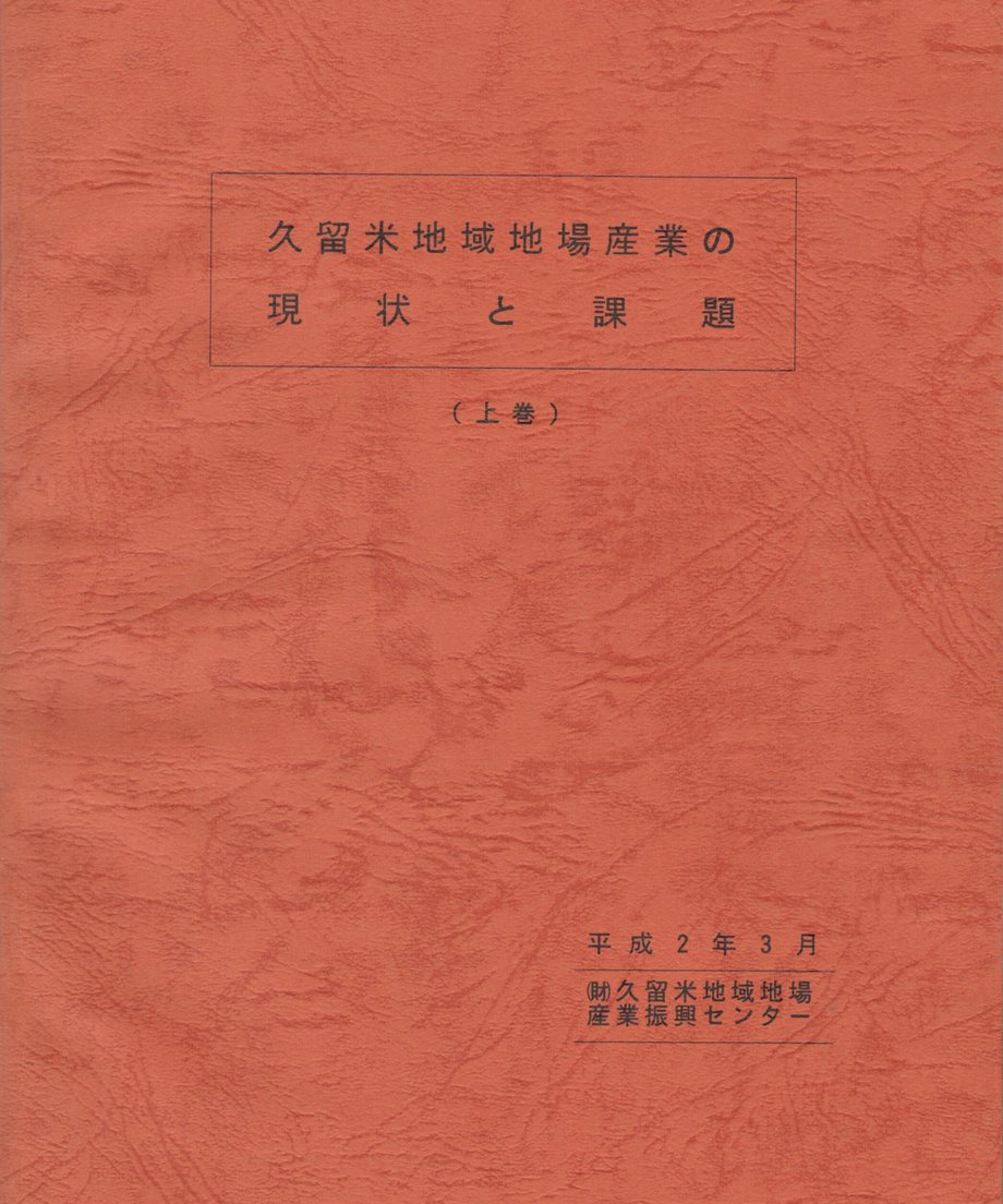 68e6491426a3820001eddf1c