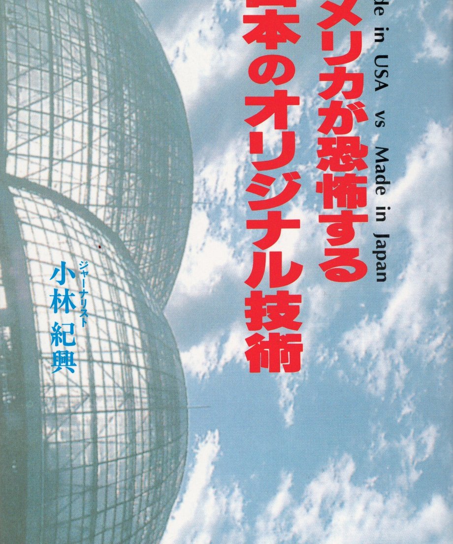 68e65db55c2c0700016f8be2
