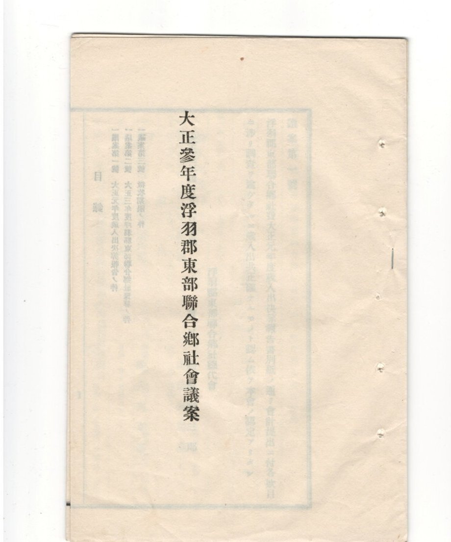 68dd1234cc85d00001dea636