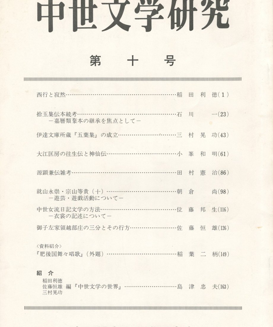 68f0458f1896a100019bd9d5