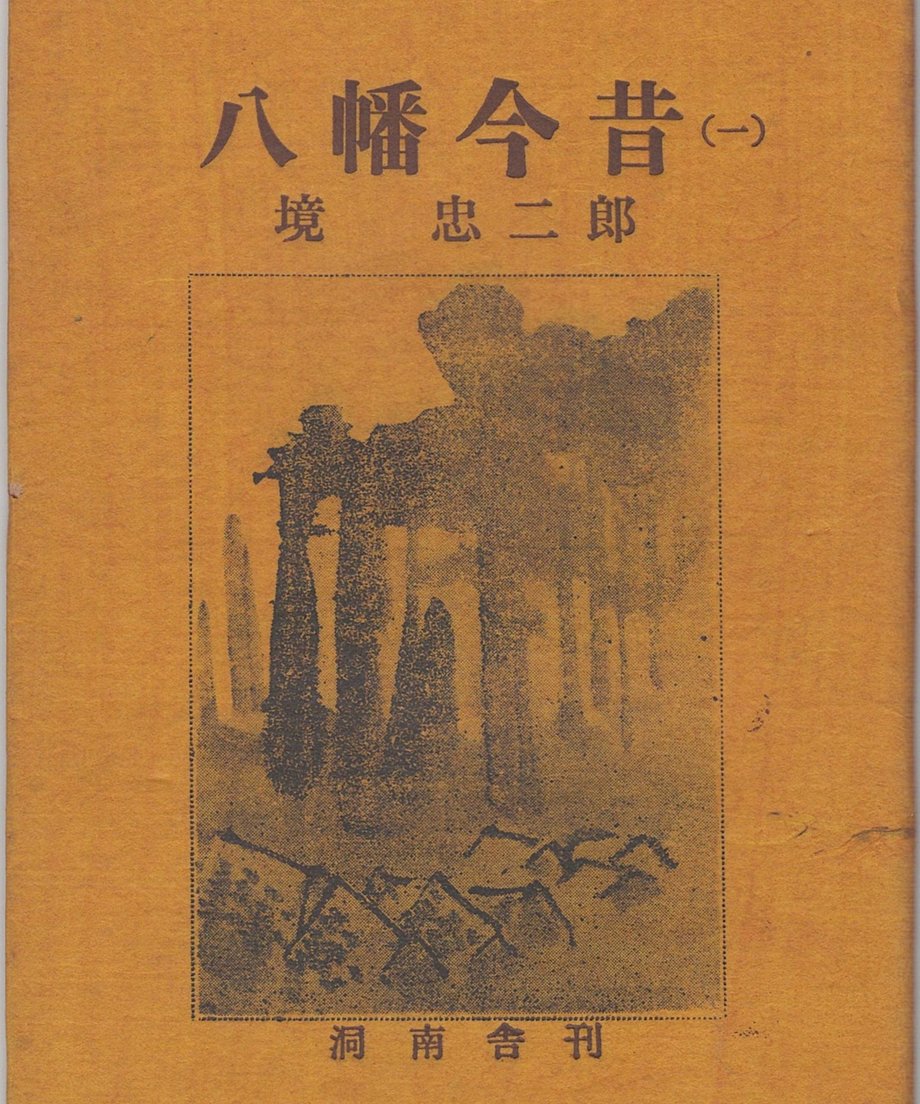 68f731b88474870001e01c3d