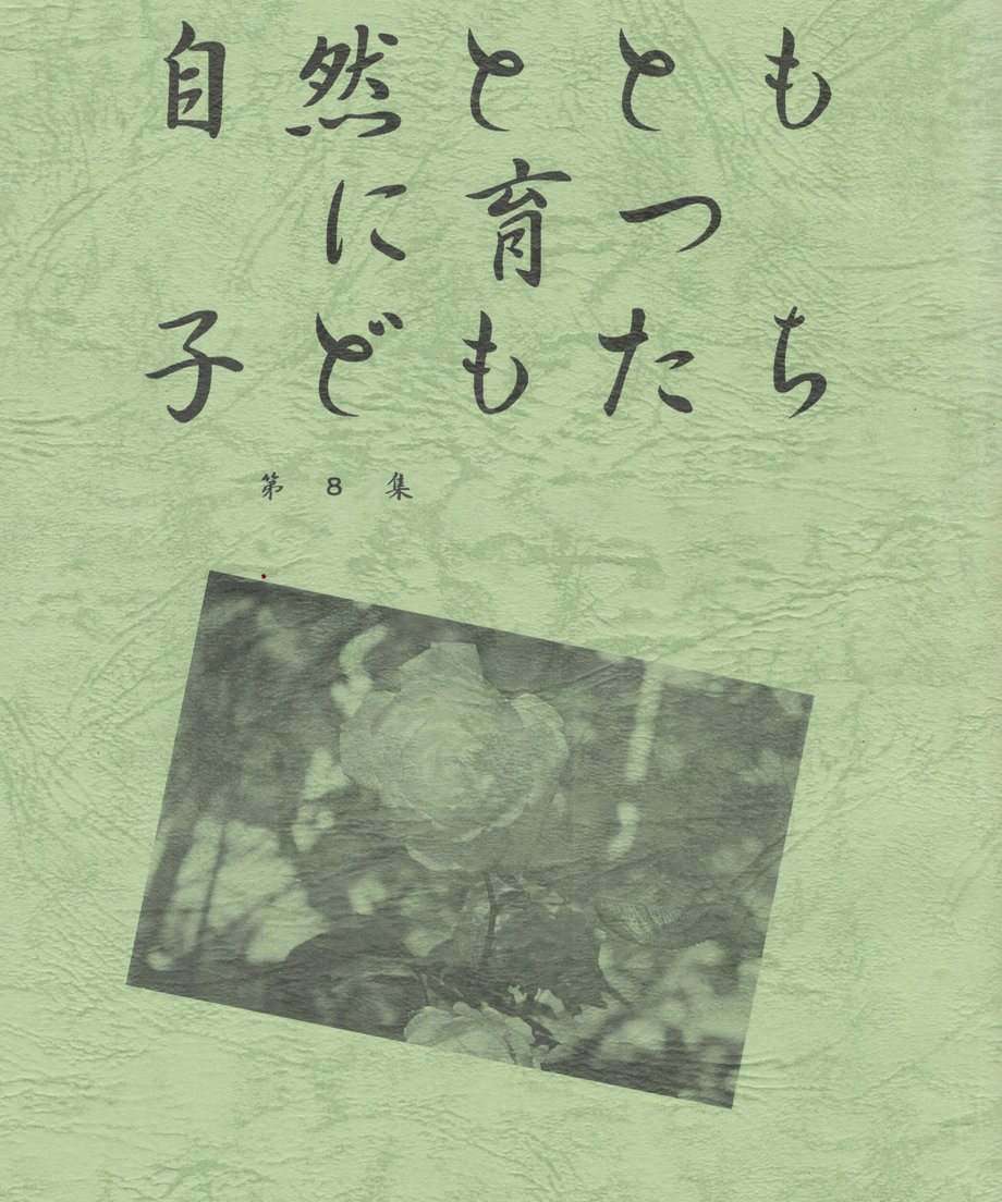 68e65dc95c2c0700016f8bfd