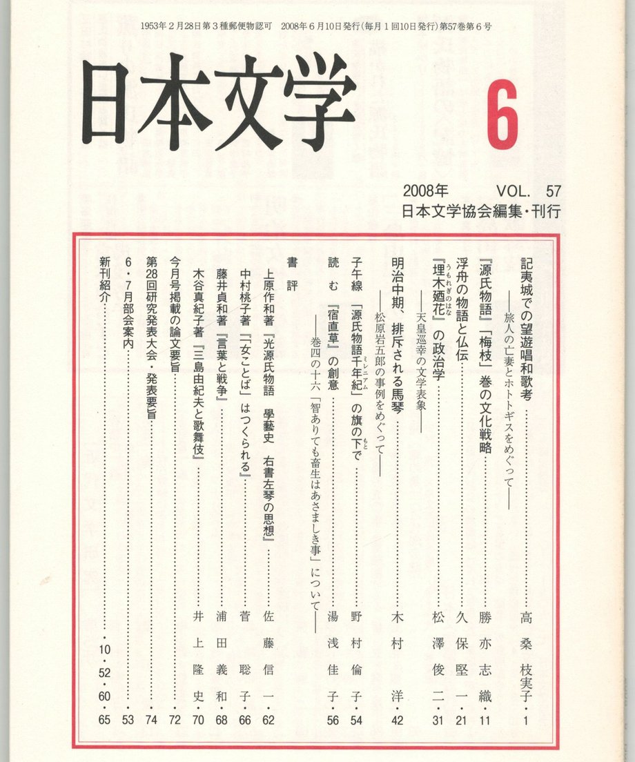 68f1e90f81cb290001e05fb9