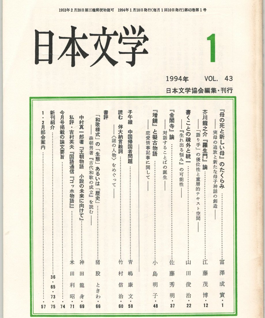 68f1d86512d03900012870cb