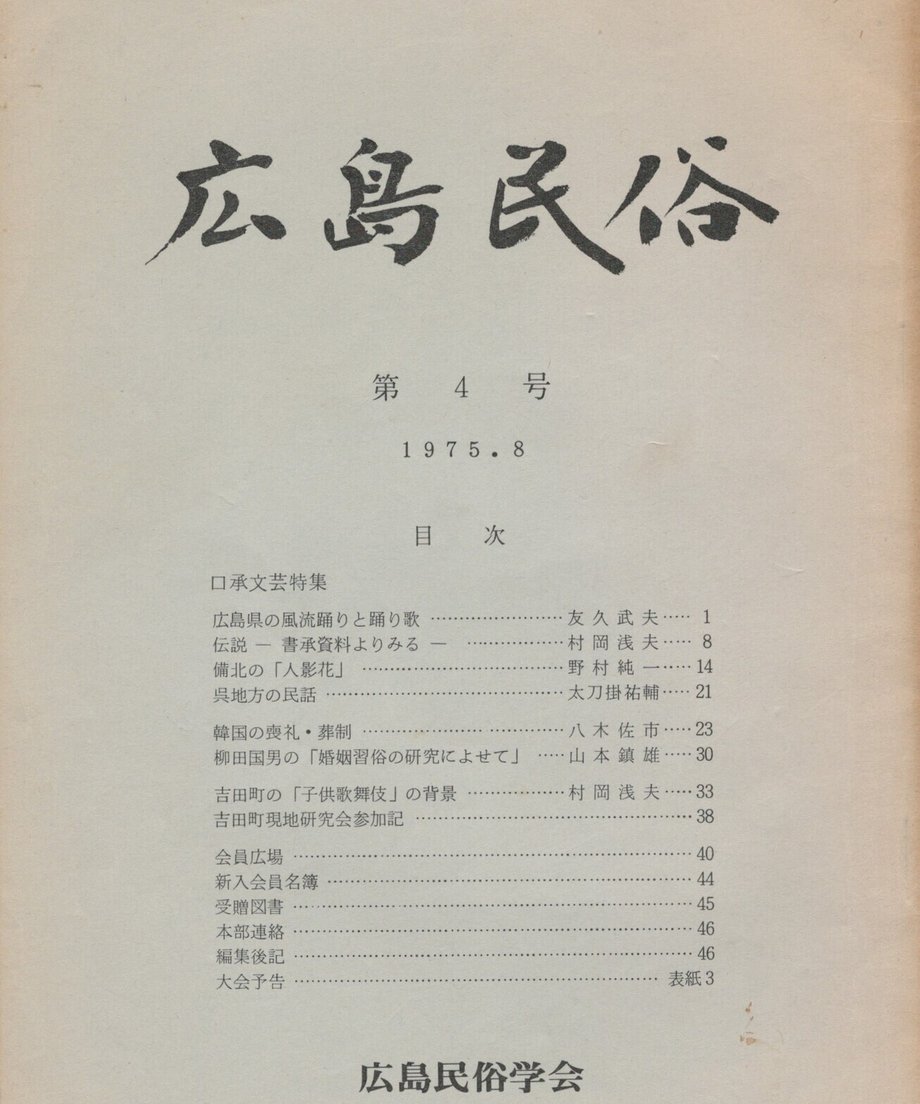 68ef0506bf1bd000014d424c