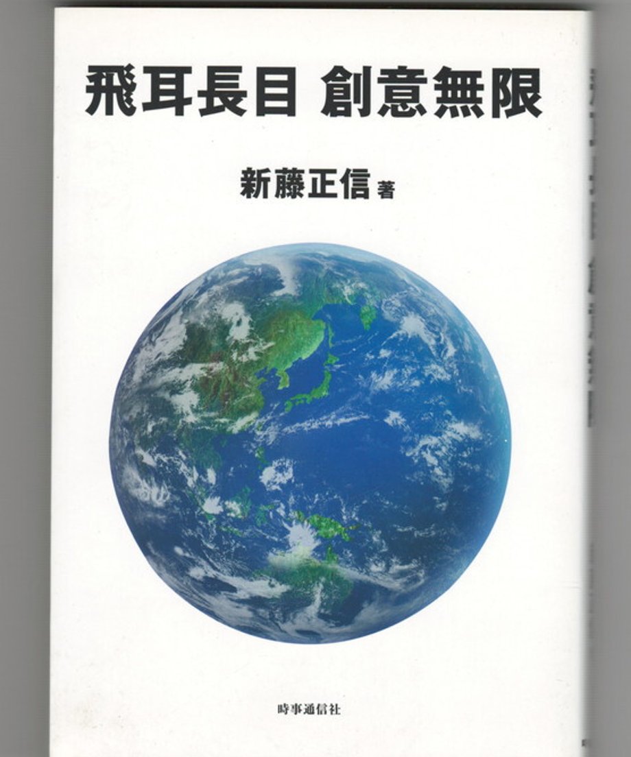 68e35c228119e5000102039d