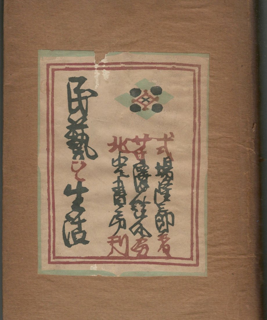 68f515b823e19000013302c7