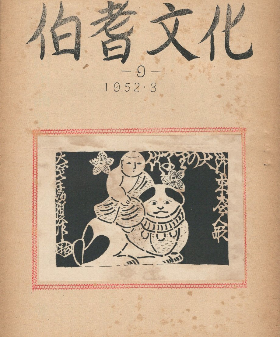 68f04ab55f2118000121e418