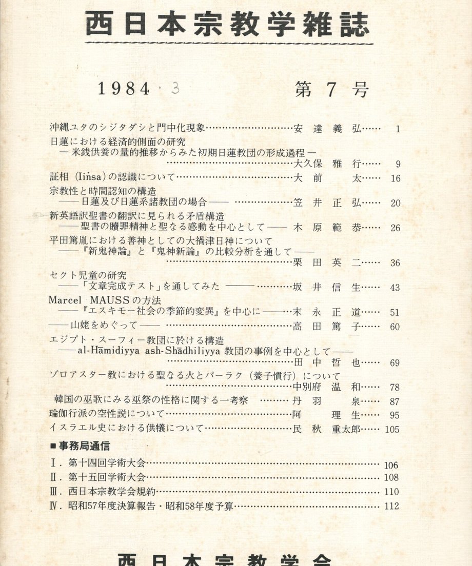 68f0507113061f0001677d5a