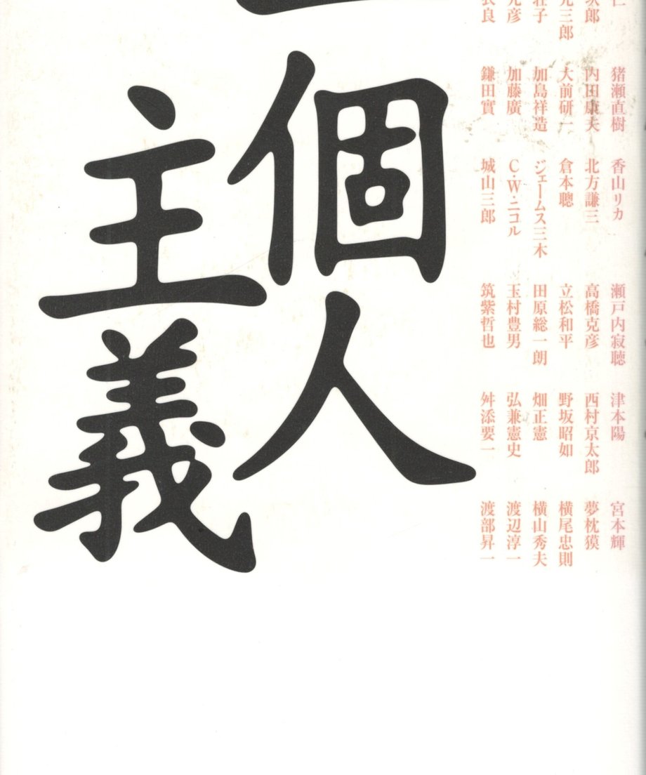 68e66d12b776cf00012ba764
