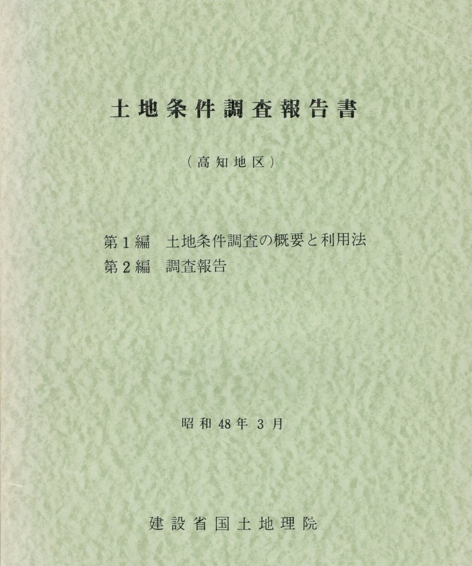 68f03a14f6398e0001c491f9