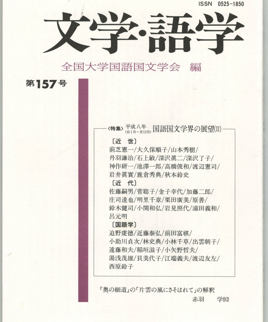 68f1f3718119e50001ca01fb