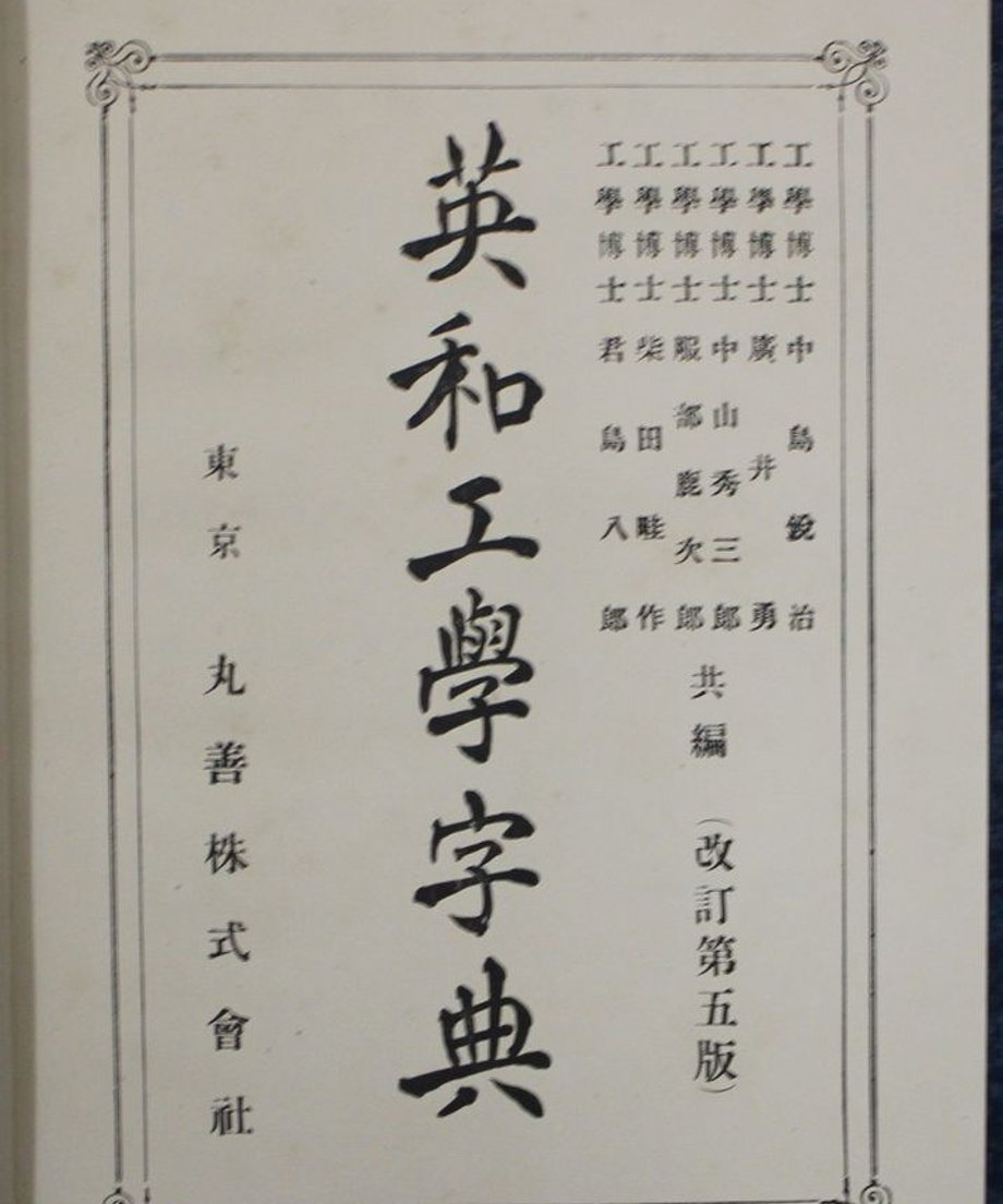 68f8665247015e0001339080