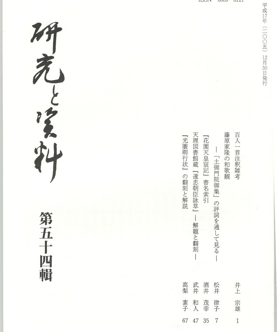68f4d0a5e843870001b16465