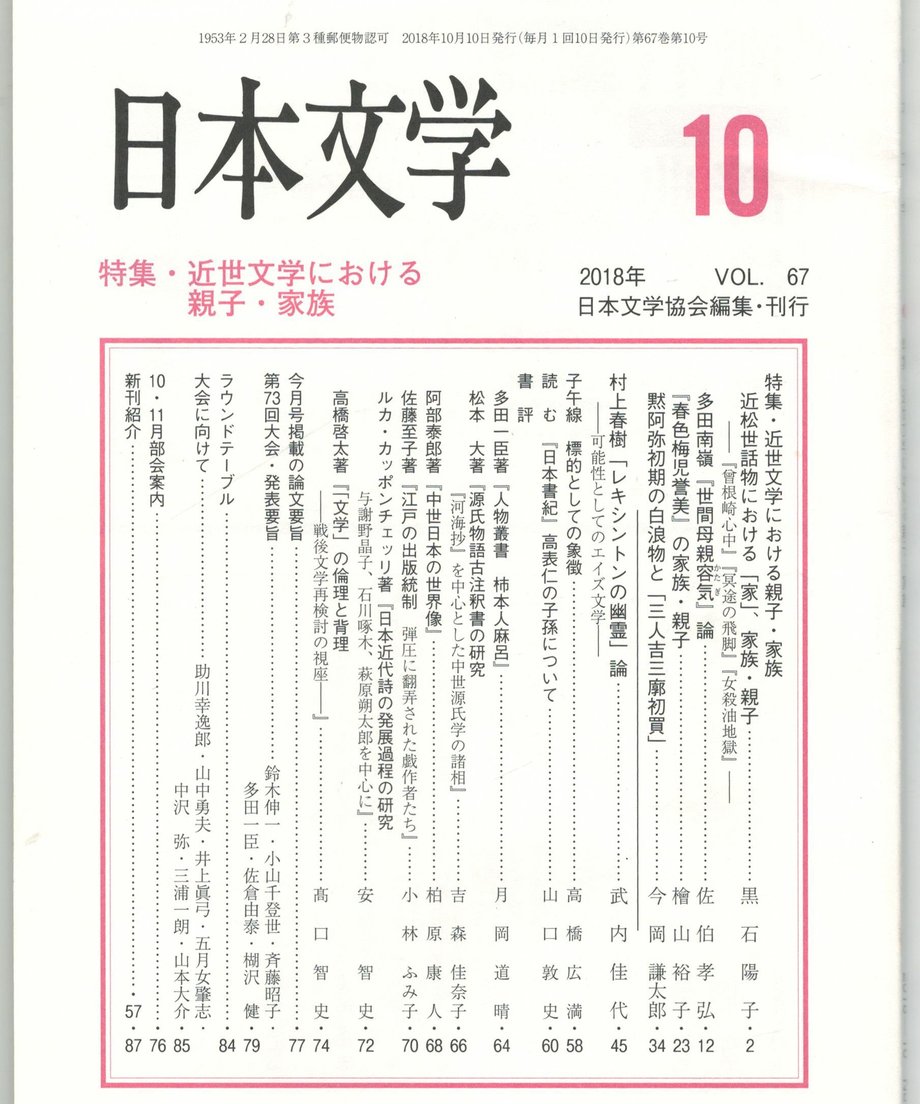68f1eb96c2c7e2000175f10d