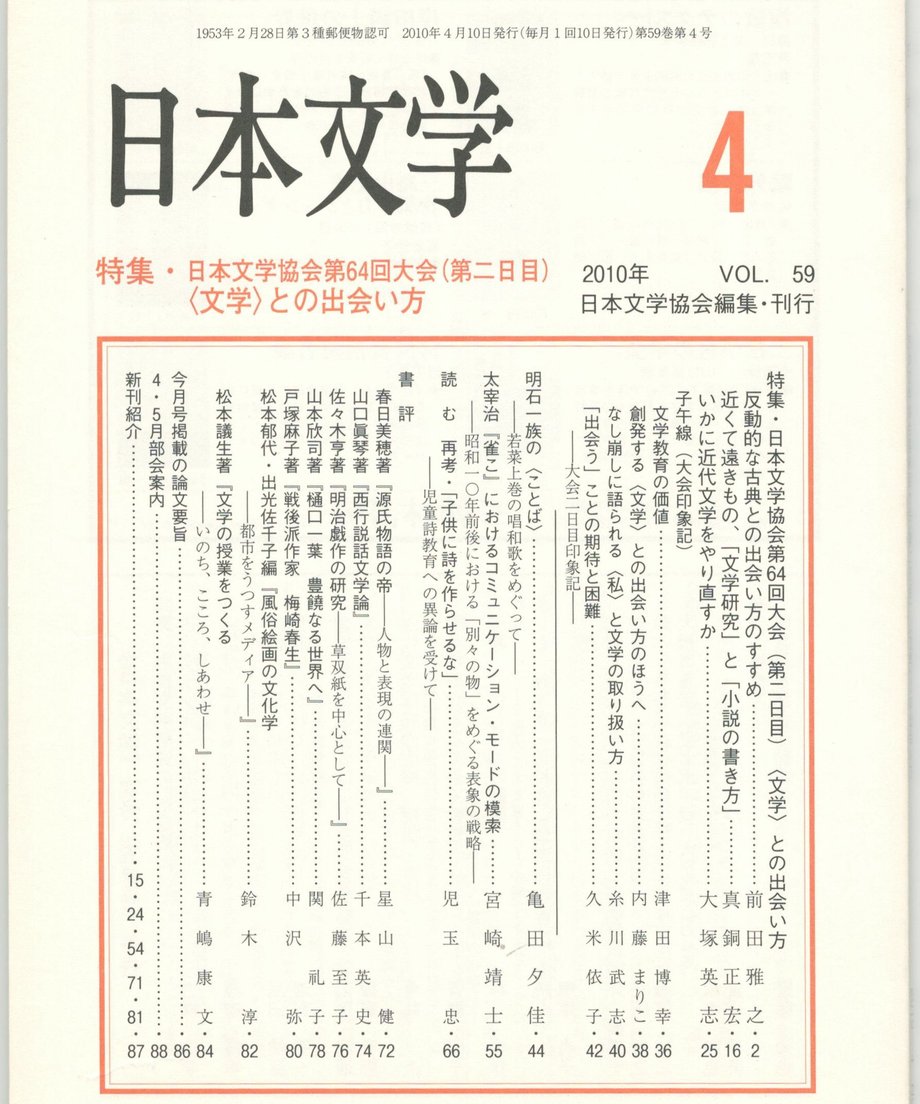 68f057ccf3d6dd0001a7409c