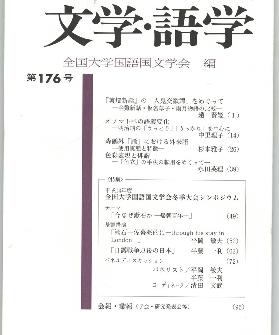 68f1f58e3ef3060001c6cbe0