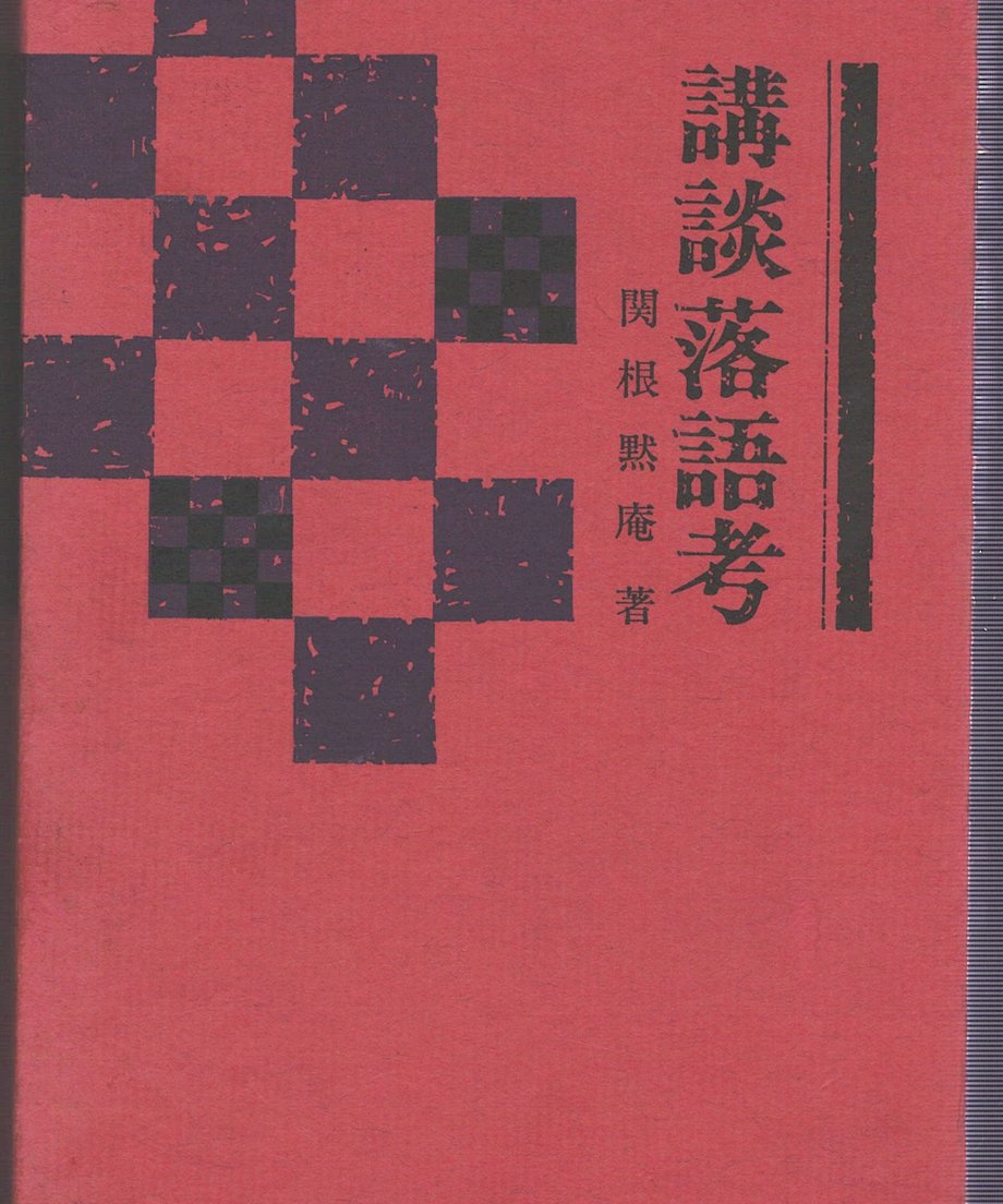 68f60afa62289b00015568da