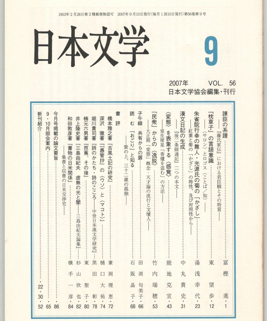 68f1e8f781cb290001e05f9e