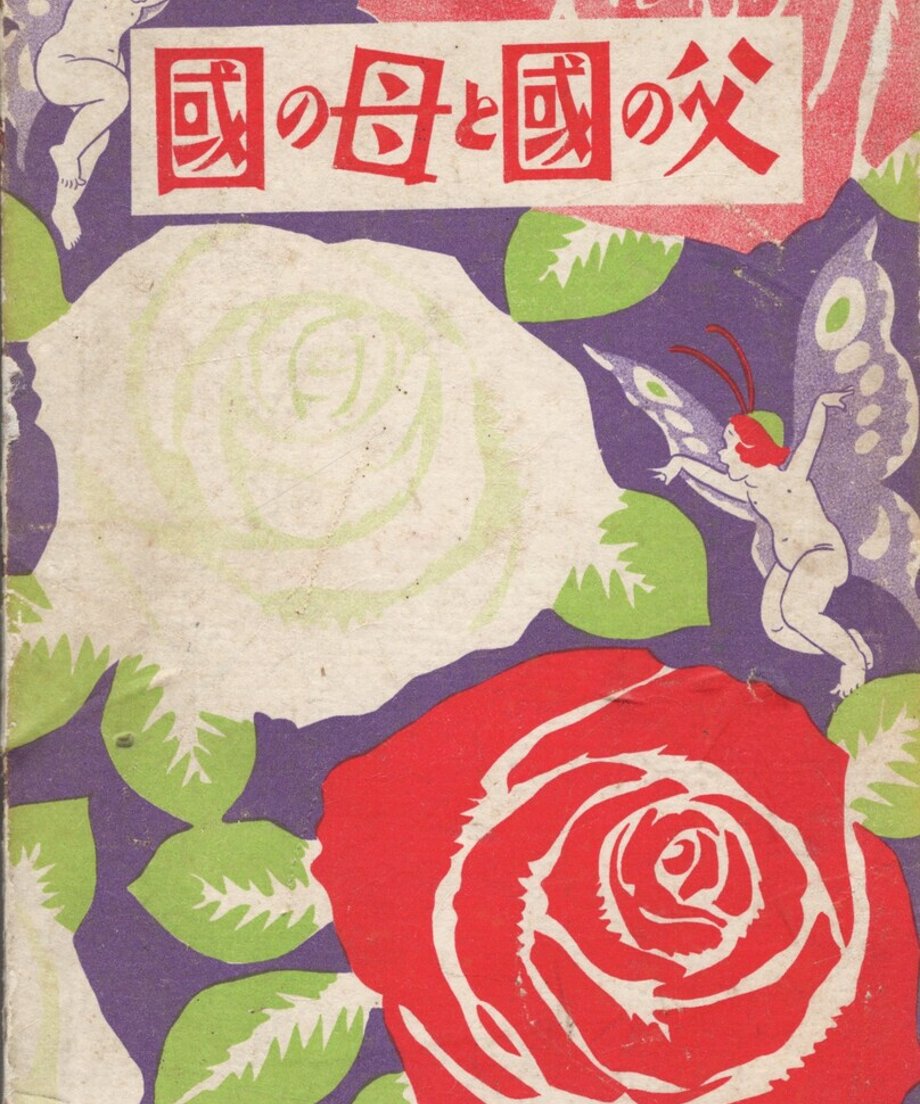 68ebf3efa7f9cb0001d9e43b