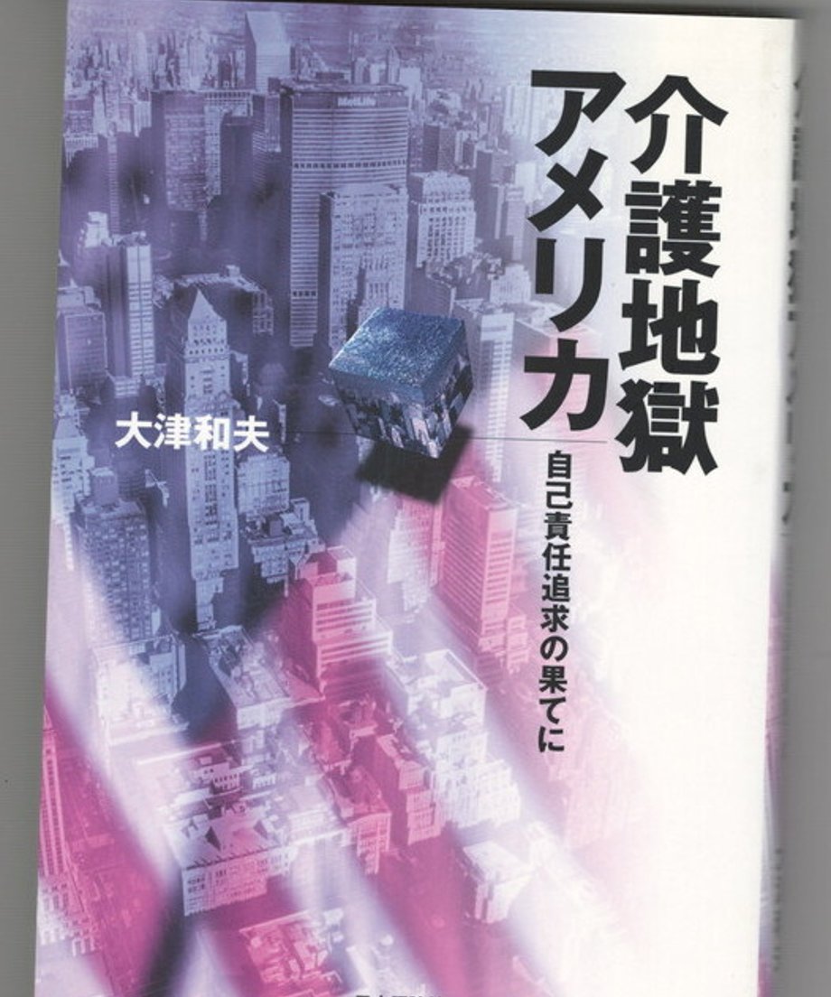 68dd1d7cde31fb00015d55ac