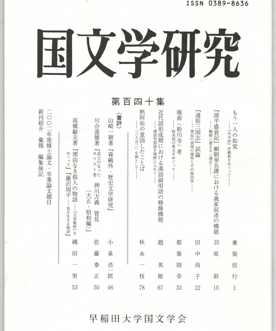 68f202cb60a81b00017925f6