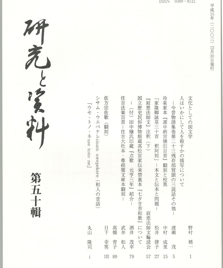 68f4d0a3e843870001b16462