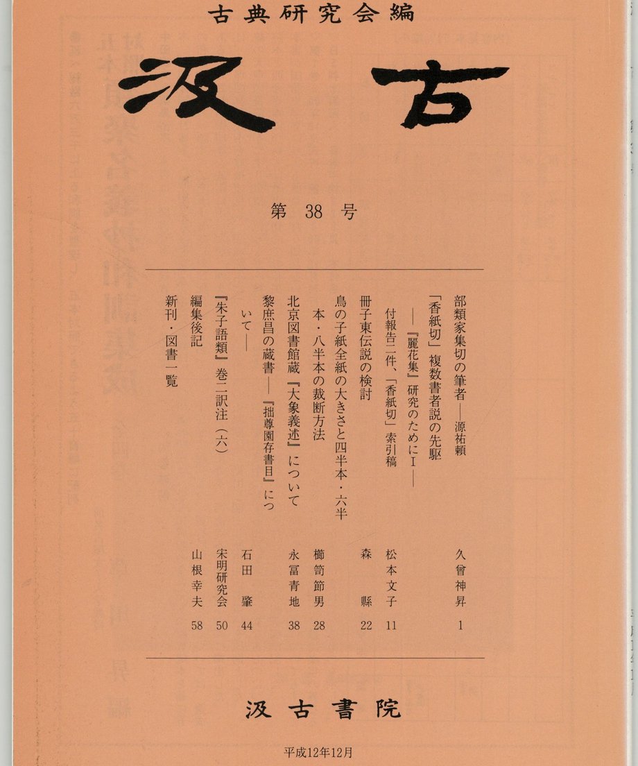 68f0f45dfe92600001cf2158