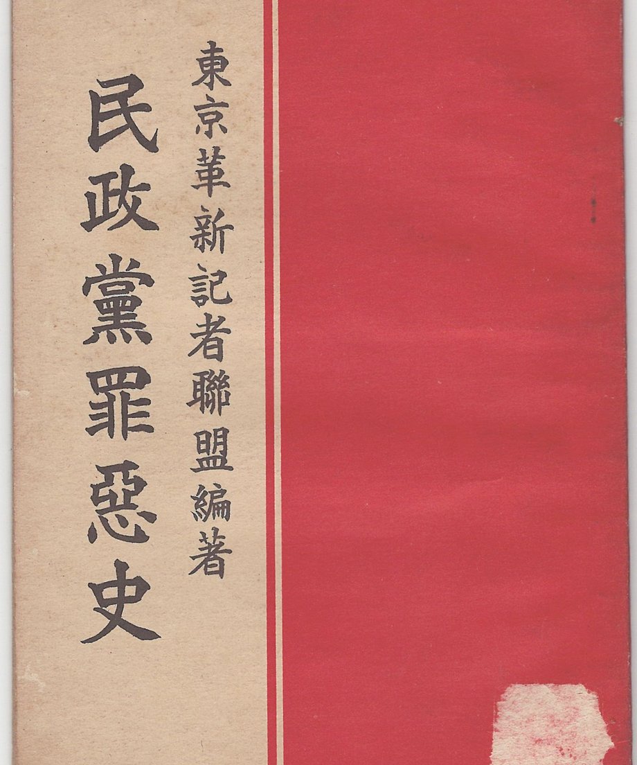 68f6edfb5348c50001448d06