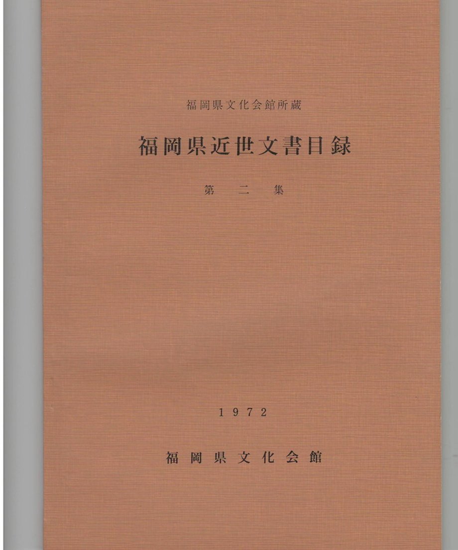 68dc911e73db3d000165e244