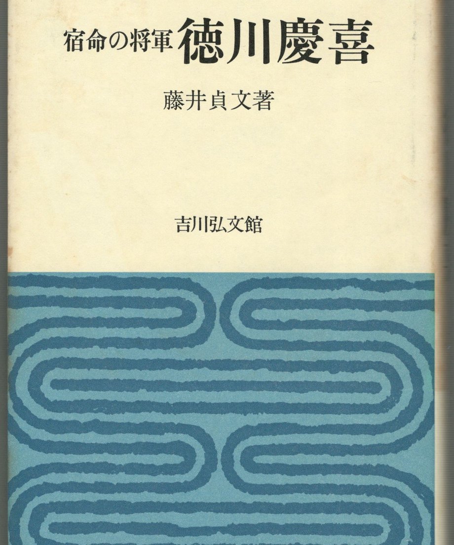 68f510e570810900012526a6