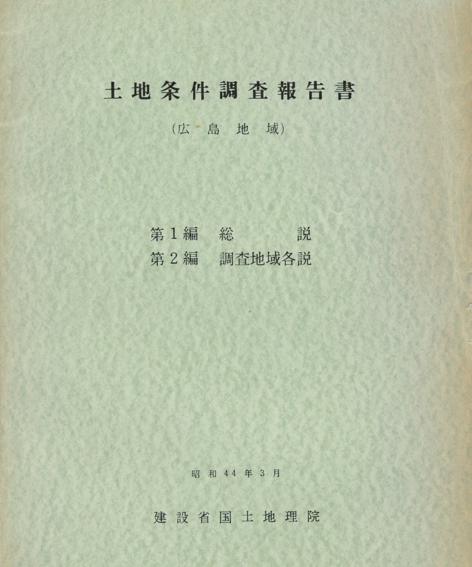 68f03b27f6398e0001c4939d