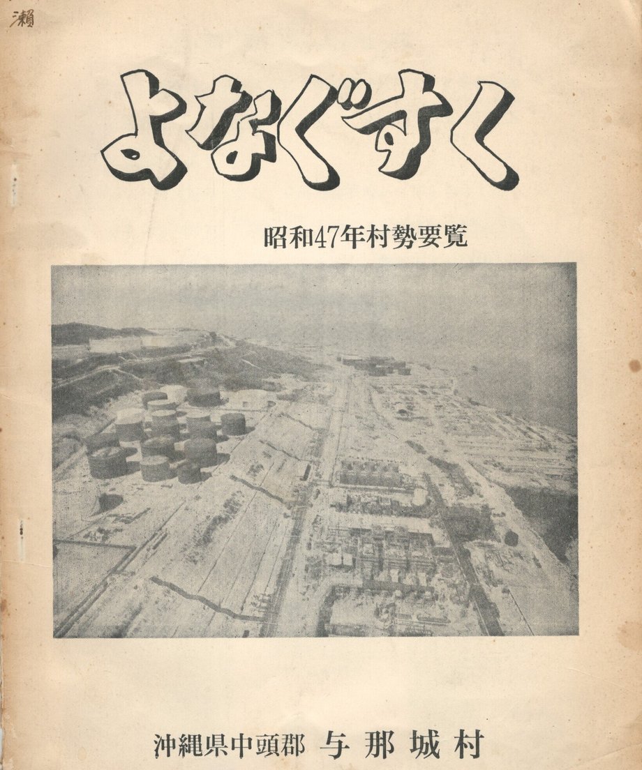 68f0417575fe890001db3859