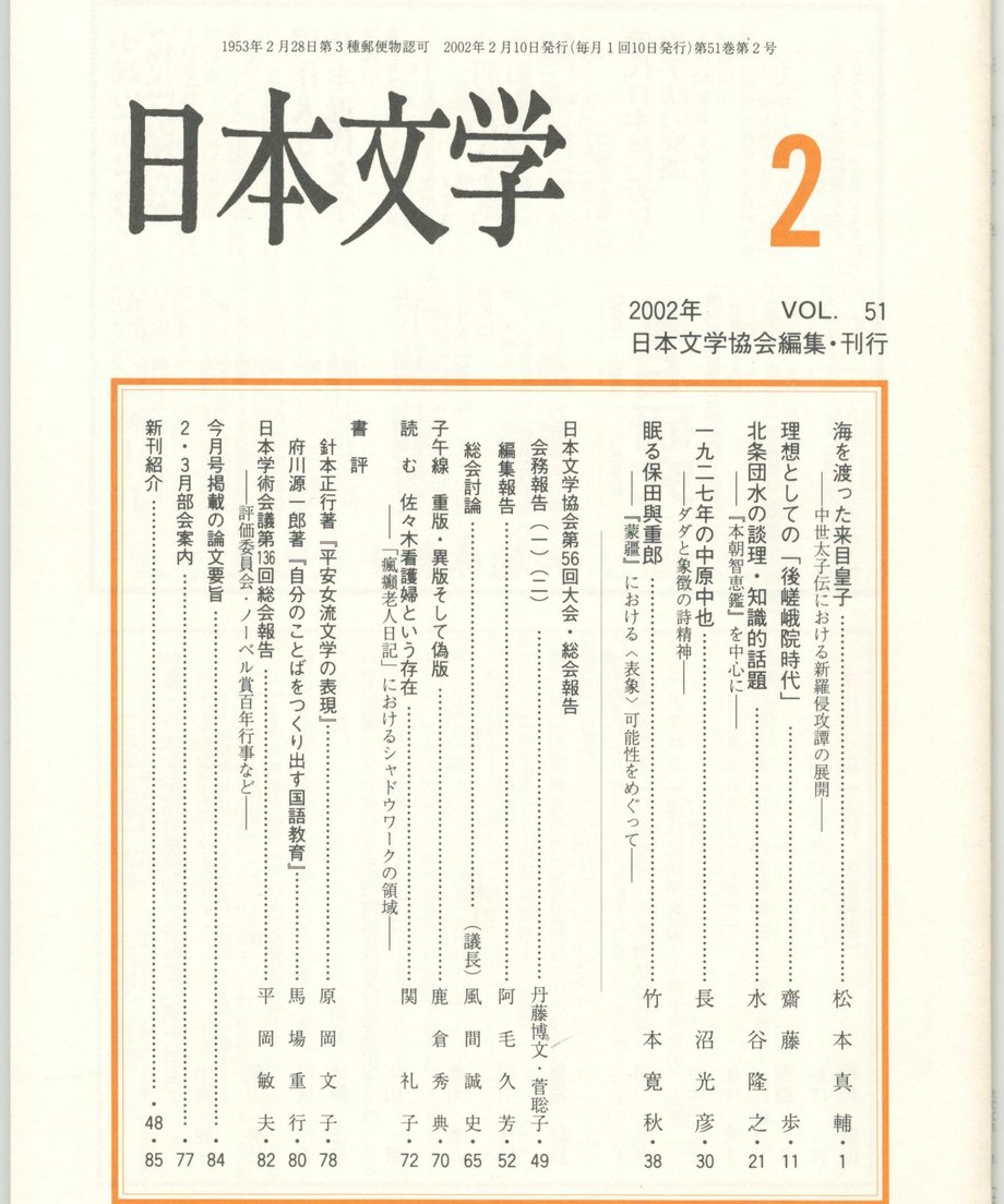 68f057bbf3d6dd0001a74084