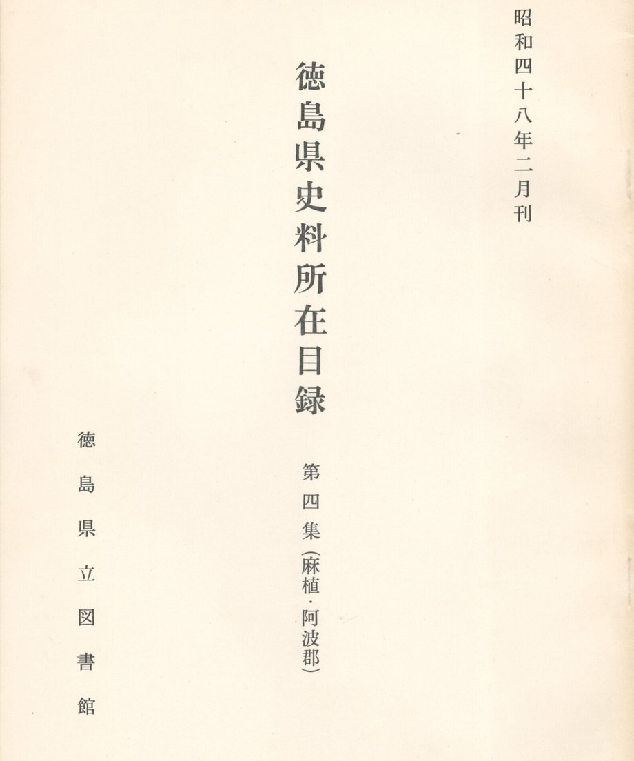 68f04ecb13061f0001677b25