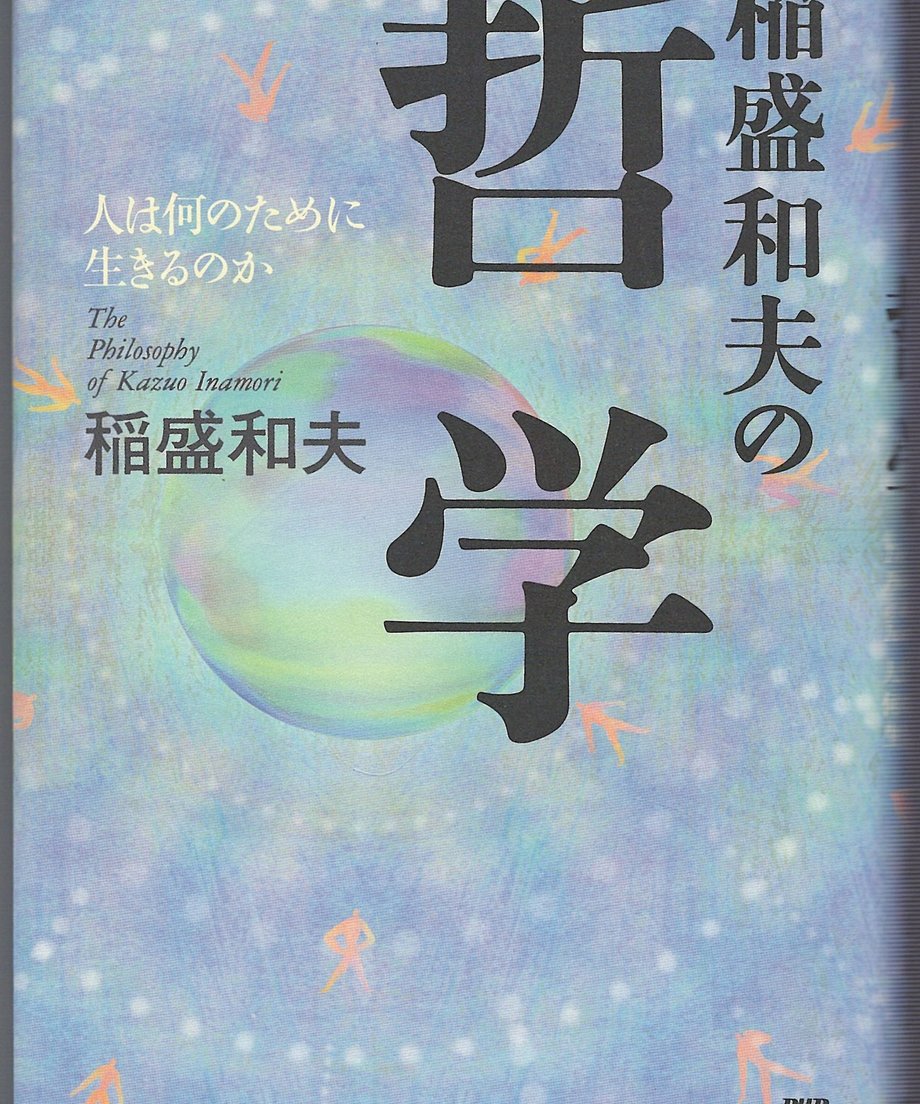 68f721d44e941c0001533197