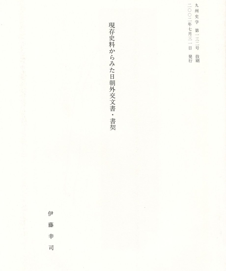 68f041db75fe890001db38ec