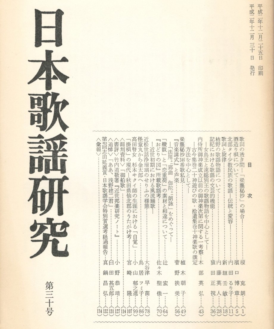 68ef0576bf1bd000014d42ee