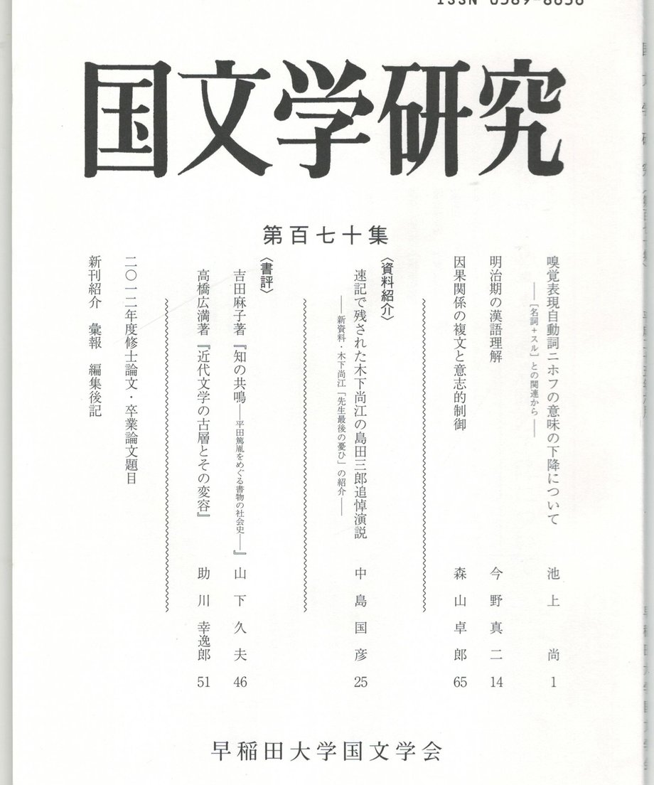 68f211363284dc000165d06c