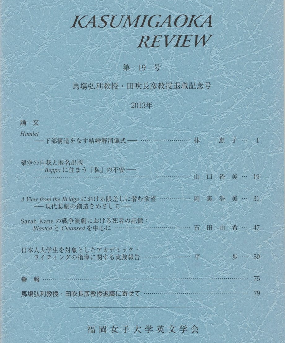 68e6496526a3820001eddf88