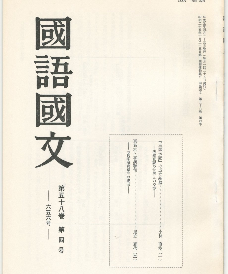 68f05995f3d6dd0001a74317