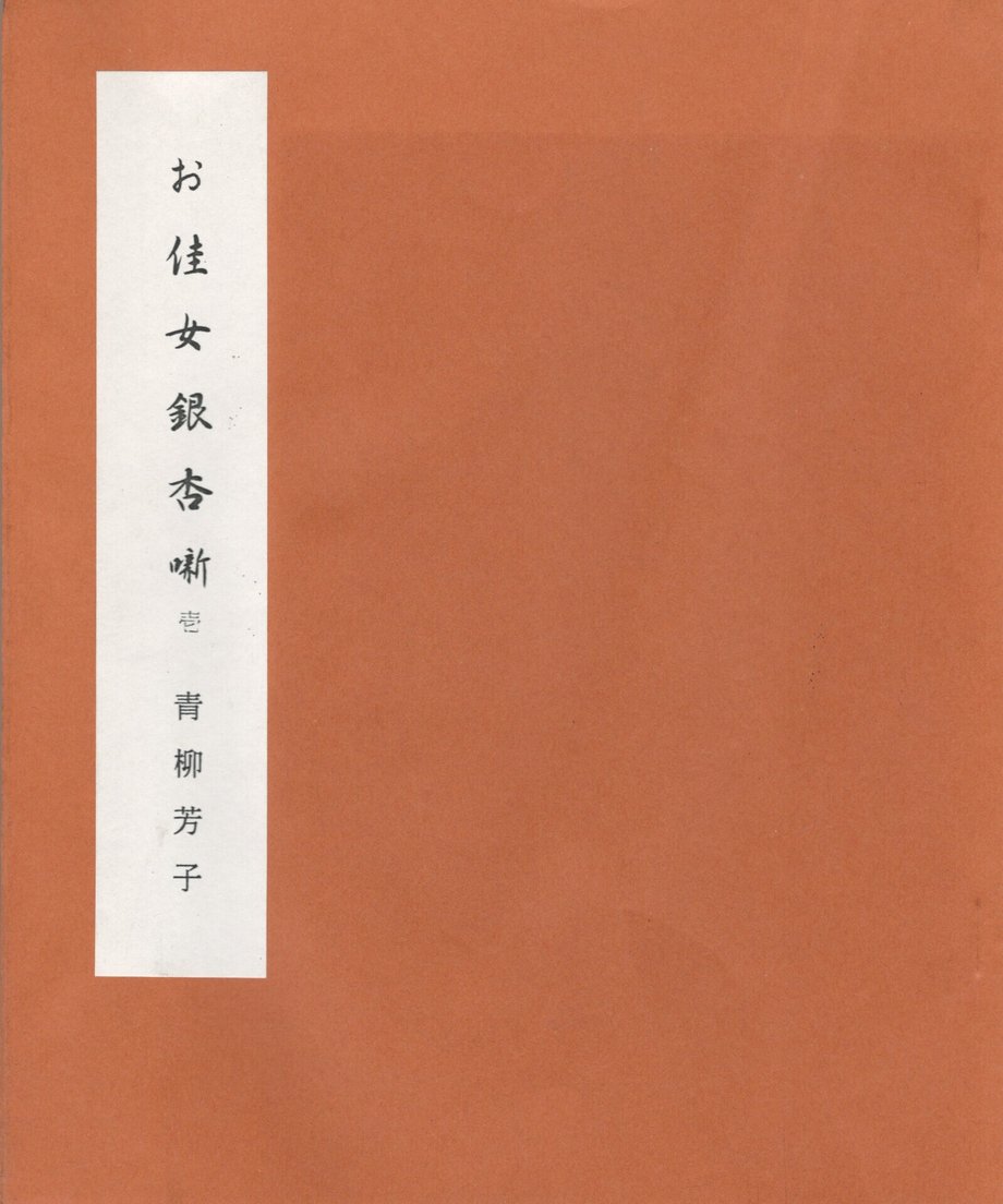 68f04a0b5f2118000121e34f